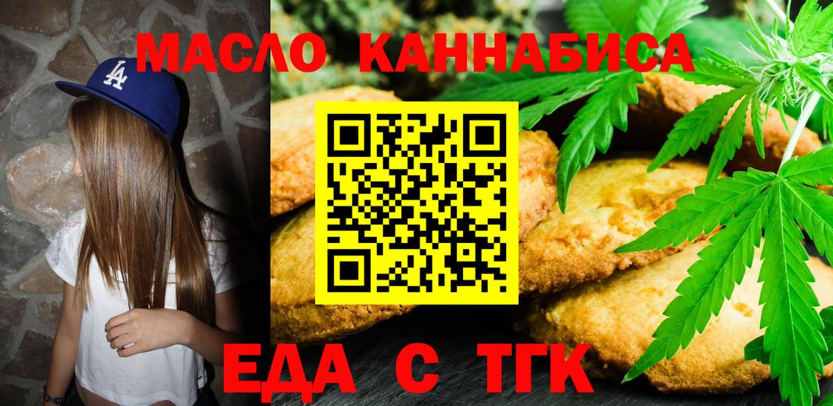 MDMA Калач-на-Дону