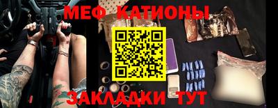 дживик Краснодар