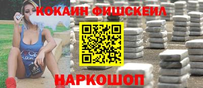 дживик Краснодар