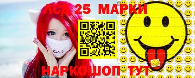 дживик Краснодар