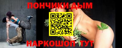 дживик Краснодар