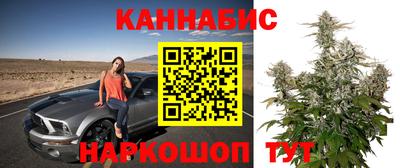 дживик Краснодар