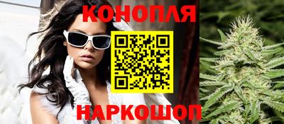 дживик Краснодар