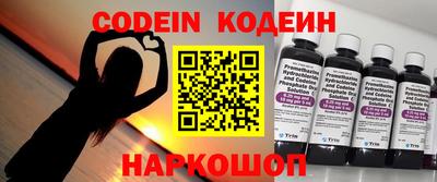 дживик Краснодар