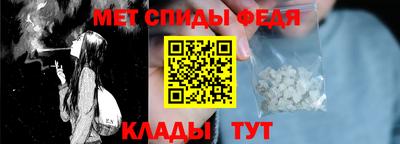 дживик Краснодар
